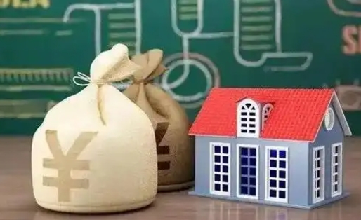 高唐公积金有17000能取多少（公积金有16000可以取多少）